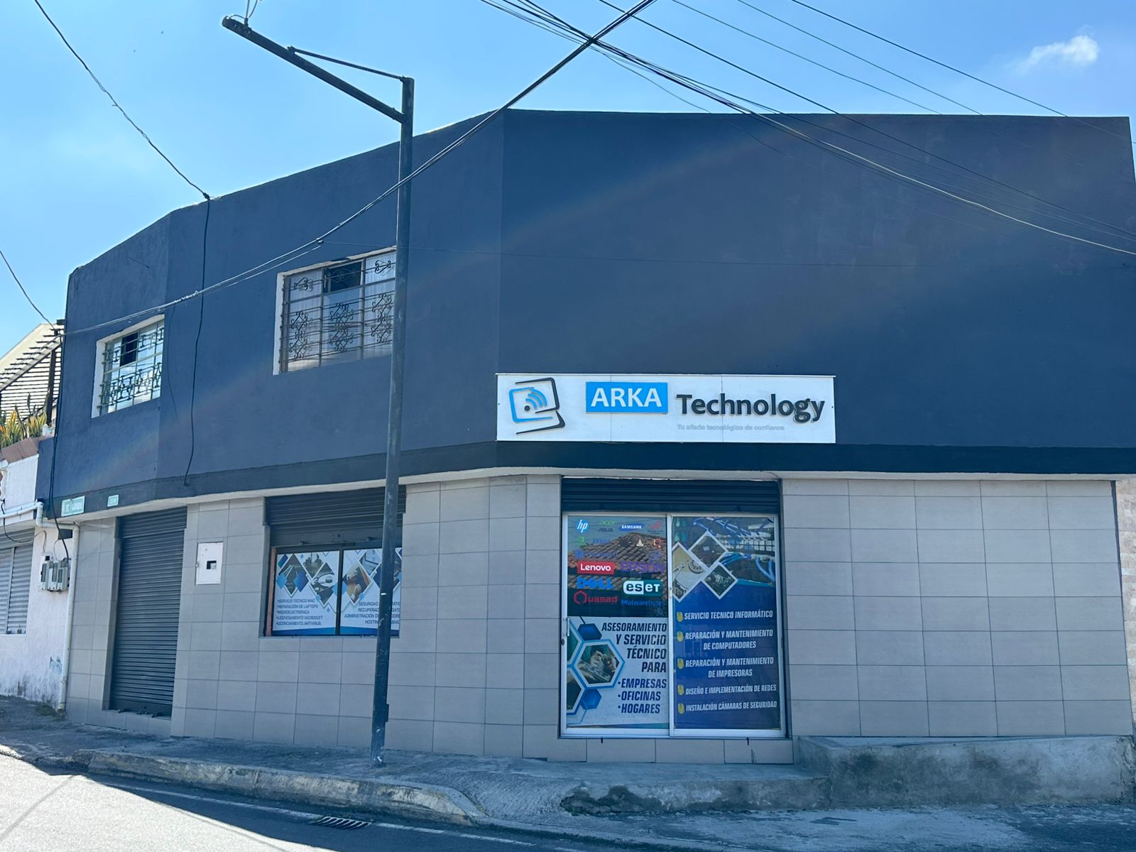 Arka Technology building front